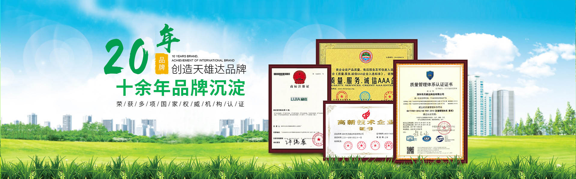 玻纖進(jìn)口原材料，堅(jiān)固且不易腐蝕，低噪音